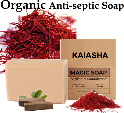 KAIASHA Body Bathing Bar Saffron Goat Milk Handmade Soap for even skin tone(150 g)