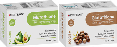 DEXTRON Avocado & Coconut Nourishing Soap Combo – 150g(2 x 75 g)