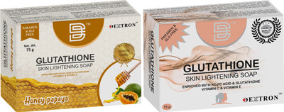 DEXTRON Honey Papaya & Glutathione Soap Combo – 150g(2 x 75 g)