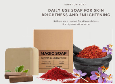 sheny soft best skin brightening soap sandalwood and saffron soap pack of 1(150 g)