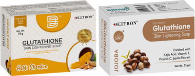 DEXTRON Haldi Chandan & Jojoba Soap Combo – 150g(2 x 75 g)