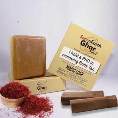 Bright keeper ghar Soap(1 g)