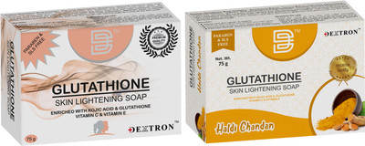 DEXTRON Glutathione & Haldi Chandan Soap Combo – 150g(2 x 75 g)