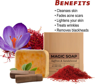 sheny soft hand made soap for ten removal magic soap(150 g)