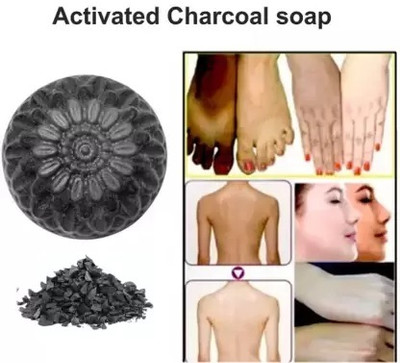 BadaHair Deep Cleaning & Exfoliating Activated Charcoal Soap For Men & Women (1x 100 g)(100 g)