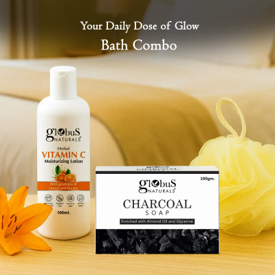 Globus Naturals Bath Combo with Vitamin C Body Lotion, Charcoal Soap & loofah(3 Items in the set)