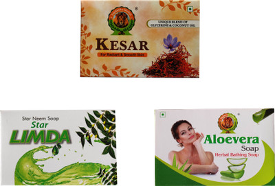 jagdamba herbal Combo Soap Neem Limda Soap, Aloevera Soap,Kesar Soap(3 x 75 g)