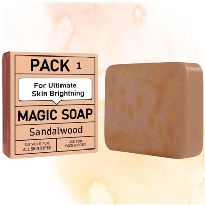 DRUPAL Ayurvedic Tan Removal Soap – For Men & Women | 100g/(100 g)