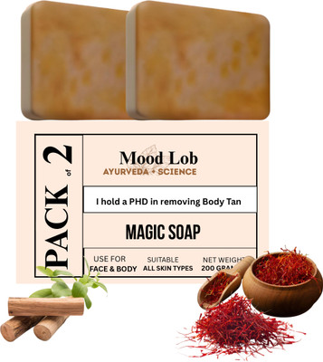 MOOD LOB MOODLOB Homemade Natural Soap | Handmade | Skin-Friendly(2 x 100 g)