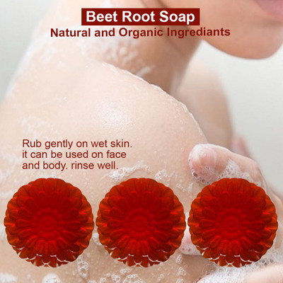 panthi Beet Root Beauty Bar (100GM) (PACK OF 3)(3 x 100 g)