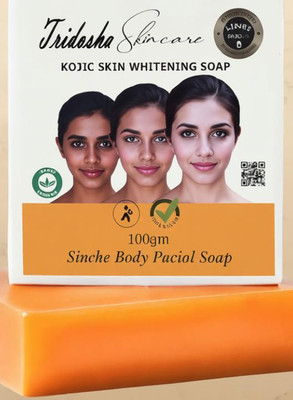 Tridosha Kozicare Skin Whitening Soap | Haldi | Kojic Acid(100 g)