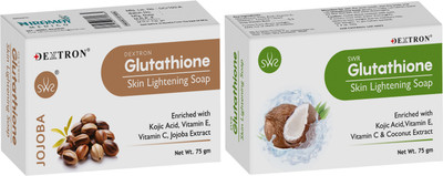DEXTRON Jojoba & Coconut Soap Combo – 150g(2 x 75 g)
