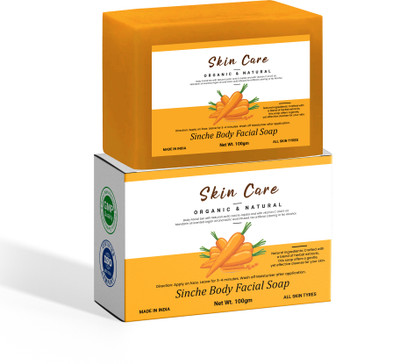 CHITAAKSH Jiore Sinche Body Facial Soap. Strong brightening formulation.(100 g)