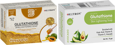 DEXTRON Honey Papaya & Avocado Nourishing Soap Combo – 150g(2 x 75 g)