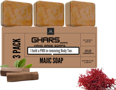 BLISS & BLUSH Goat Milk Lavender Nourishing Bathing Soap With Men/ Women Skin Glow (Pack of 3)(3 x 100 g)