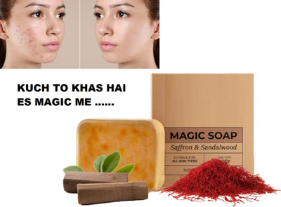 sheny soft daily use best skin glowing soap sandalwood soap got milk(150 g)