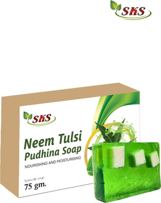 SKS BIOTECH Neem Tulsi Herbal Soap for Skin .face Nourishment and Glow(75 g)