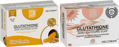 DEXTRON Haldi Chandan & Glutathione Herbal Soap Combo – 150g(2 x 75 g)