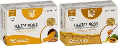 DEXTRON Haldi Chandan & Honey Papaya Soap Combo – 150g(2 x 75 g)