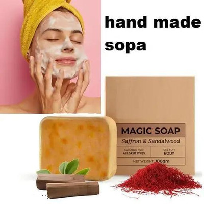 Wiffy daily use best skin glowing soap sandalwood soap got milk(150 g)