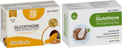 DEXTRON Haldi Chandan & Coconut Soap Combo – 150g(2 x 75 g)