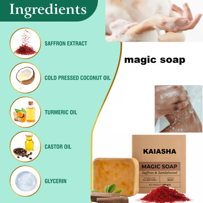 KAIASHA MAGIC SOAP used as a daily cleanser or as part of a regular(150 g)