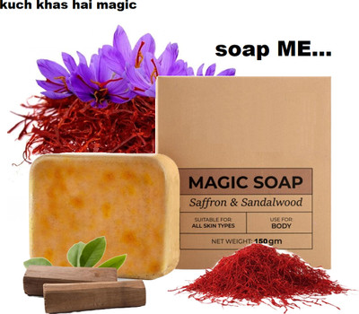 AGLEY Best Handmade Magic Soap natural Ingredients & Suitable for all Body types(150 g)