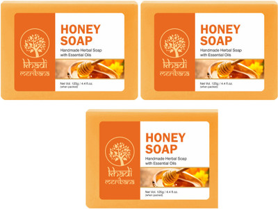 MeriBana Honey Soap Herbal Bathing Soap for Glowing Skin - 125g (Pack of 3)(3 x 125 g)