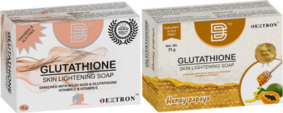DEXTRON Glutathione & Honey Papaya Skin Brightening Soap Combo – 150g(2 x 75 g)