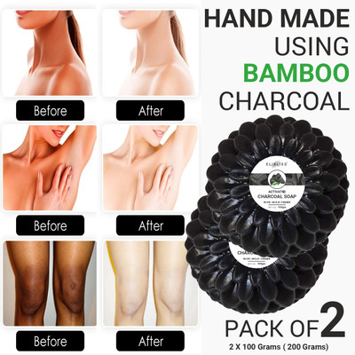 ELIBLISS Deodorizing Bamboo Charcoal Handmade Soap Pack of 2(2 x 100 g)