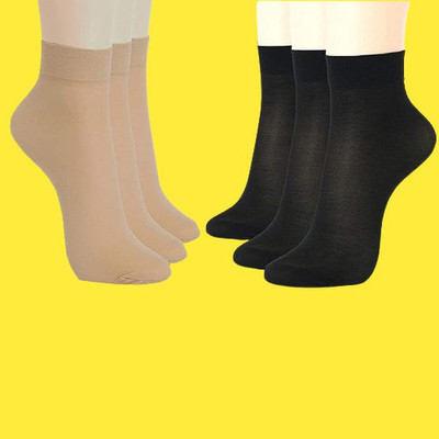 GUNGUN Women Self Design Ankle Length(Pack of 6)