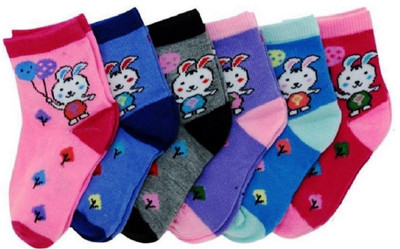 PALMLON Baby Boys & Baby Girls Printed Ankle Length(Pack of 5)