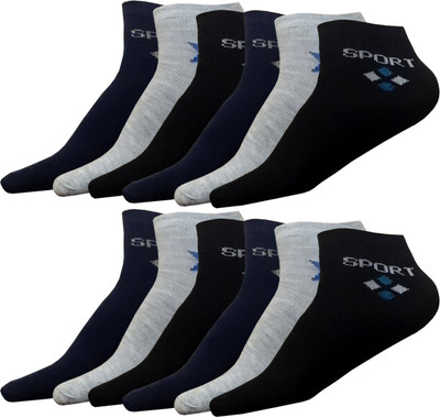 S4S Men Printed Ankle Length(Pack of 12)