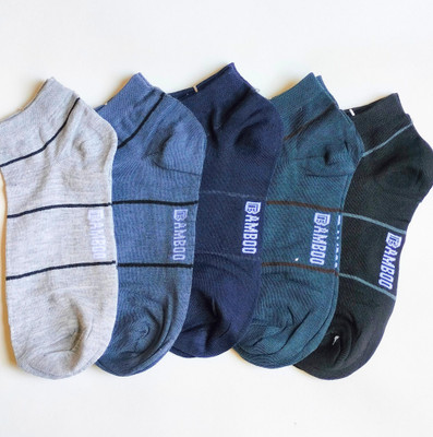 BASKESTHIP Men Self Design Ankle Length(Pack of 5)