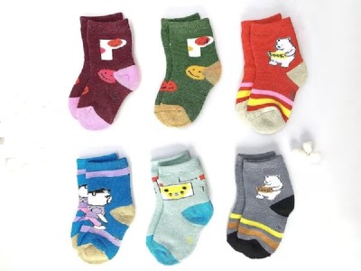 Andhira Hosiery Baby Boys & Baby Girls Color Block, Printed, Solid Ankle Length(Pack of 12)