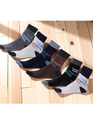 MJE Men & Women Self Design Ankle Length