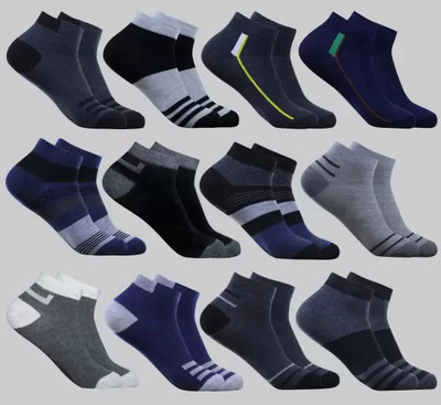 Cavenders Men & Women Self Design Ankle Length