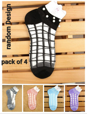 MEDBUDDY Girls Self Design Knee High(Pack of 4)
