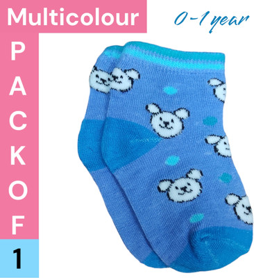 Kidswise Baby Boys & Baby Girls Graphic Print, Printed, Animal Print Ankle Length