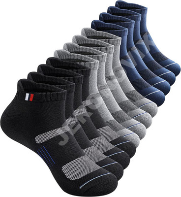 Men & Women Ankle Length