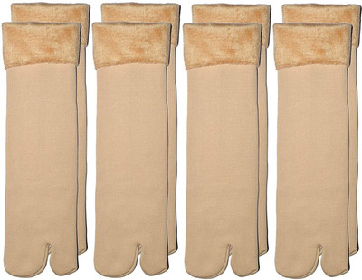 VTSports Women Solid Ankle Length(Pack of 4)