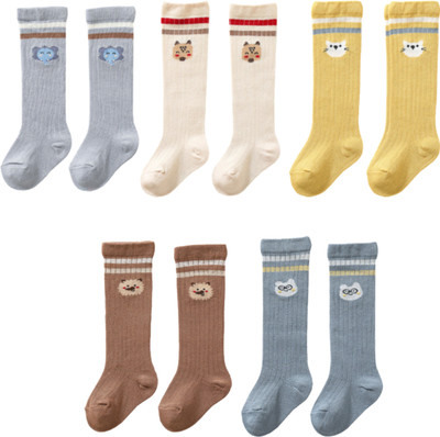 SYGA Unisex Over the Knee(Pack of 5)