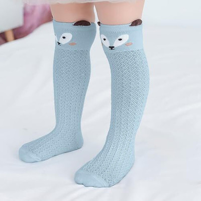 SYGA Baby Boys & Baby Girls Solid Over the Knee