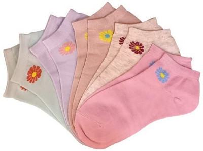 Bodiclap Women Graphic Print Low Cut, Ankle Length, Peds/Footie/No-Show(Pack of 5)
