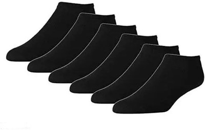 Suprix Unisex Solid Ankle Length, Peds/Footie/No-Show, Low Cut(Pack of 6)