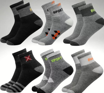 MJE Unisex Solid Ankle Length