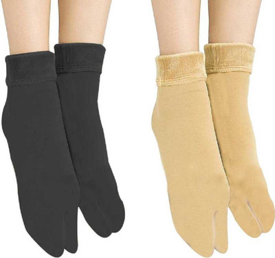 Yeahmom Men & Women Solid Ankle Length(Pack of 2)