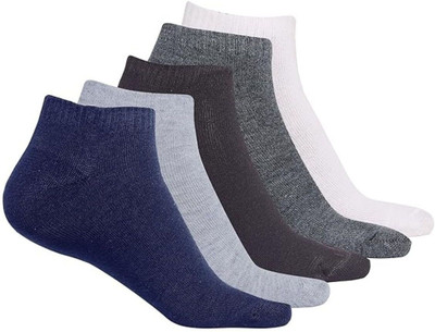 BASKESTHIP Men & Women Solid Low Cut(Pack of 5)