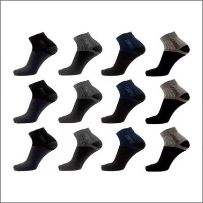 MJE Men & Women Solid Ankle Length, Peds/Footie/No-Show