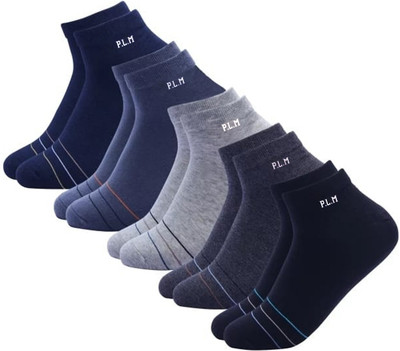 KALKA HOSIERY Men Printed Ankle Length(Pack of 5)